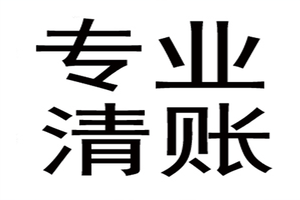 顺利解决制造业企业700万设备款争议